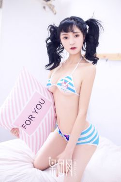 西游伏妖篇迅雷下载