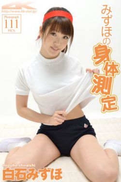 365天爱上霸道总裁未删减版