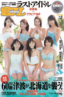 xxx哺乳挤奶hd