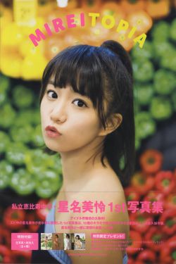庆祝中华人民共和国成立70周年阅兵式