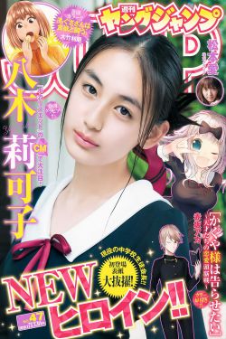 茄子视频app色版永久免费
