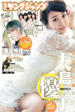 护士高潮多次的喷水视频
