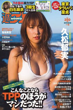 末日人机视频