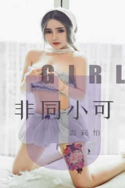 博物馆惊魂夜1下载日韩电影在线