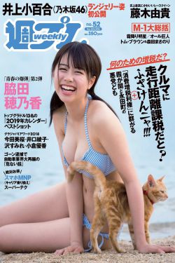 黄色软件香蕉视频
