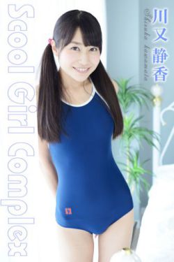 亚洲色大成网站www在线