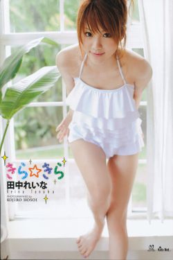妻子的诱惑韩语电视剧