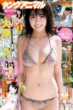 何以笙箫默电视剧全集