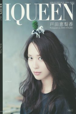 魔兽世界火法属性