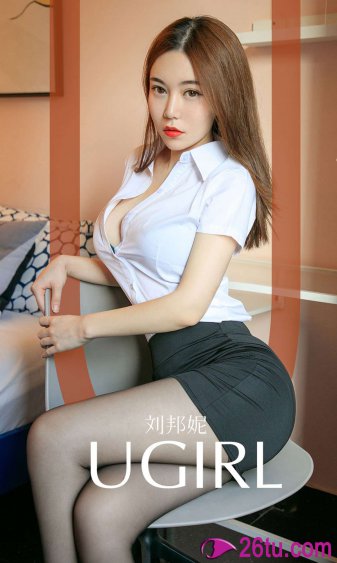 不小心睡了年下怎么办