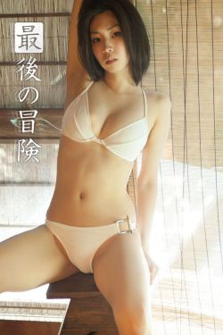 精品亚洲国产一二三四区不卡