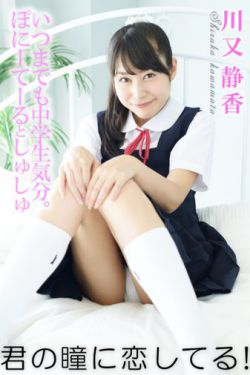 18禁黄色