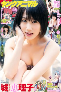花好月又圆电视剧免费观看完整版