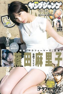 亚洲区bt下载