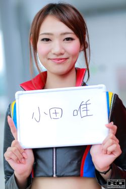 1313苦瓜