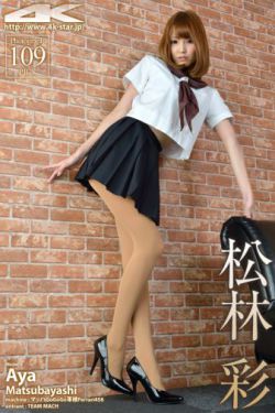帅哥大鸟