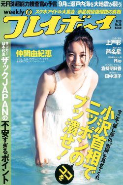 桶桶机桶桶首页