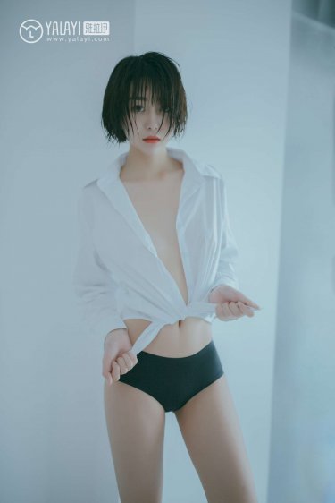 老师的特殊课程