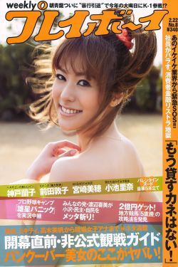 征服2狙击