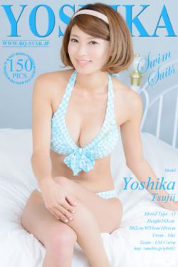 女大学生按摩记