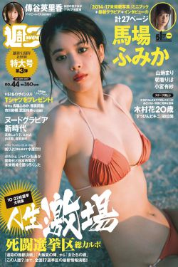 日韩免费毛片在线播放一级