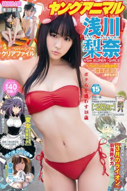 国产精品水蜜桃