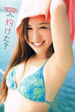 成年女人看片免费视频频