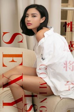 女上男下xx00xx00视频网站