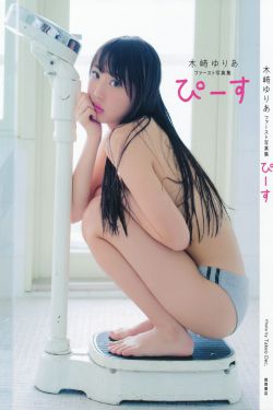 孕妇xxx