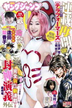 生活启示录电视剧全集35集免费观看