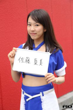 花间新娘电视剧在线观看