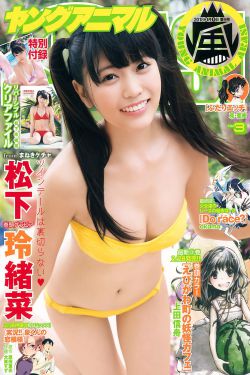 yellow视频高清免费观看直播