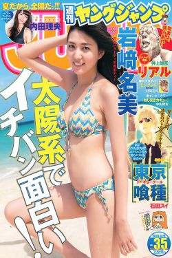 少妇熟女av一区二区