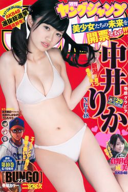 久草新在线