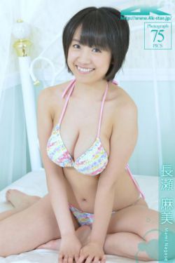 小龙女受辱记h文