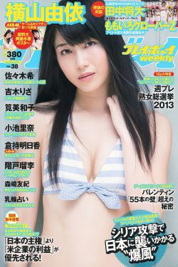 渴望城市未删减完整版
