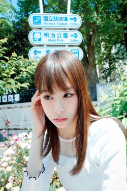 魔法少女伊斯卡